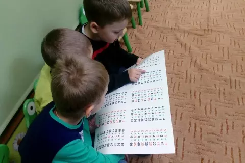 Подготовка к школе в Бутово - интенсивный курс для 5–7 лет